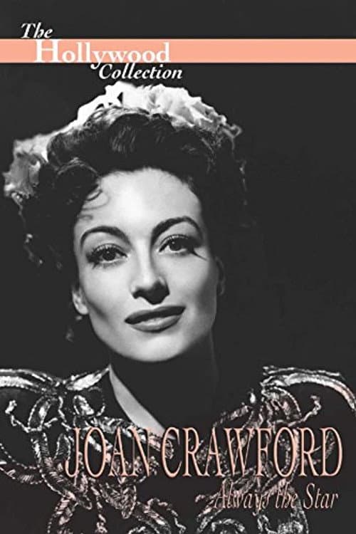 Joan Crawford : Toujours l'étoile