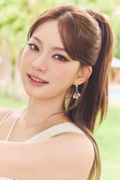 아이사