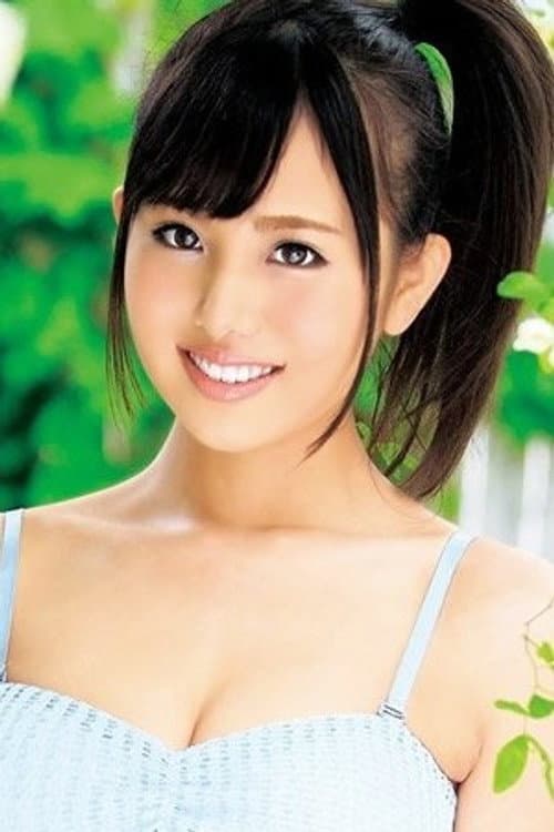 あかね葵