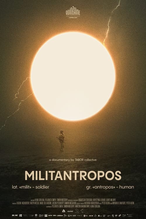 Мілітантропос