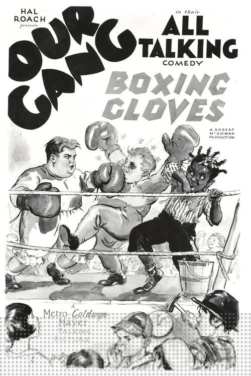 Boxing Gloves