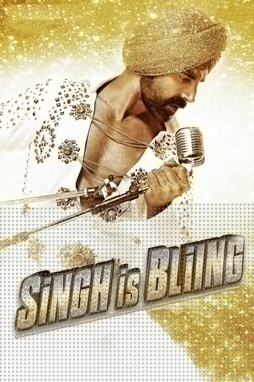 singh is bling
