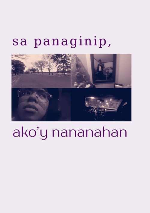 sa panaginip, ako'y nananahan