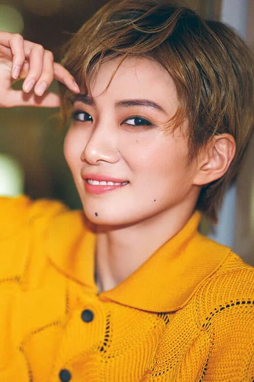 極美慎