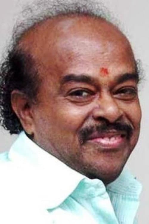 இராம. நாராயணன்