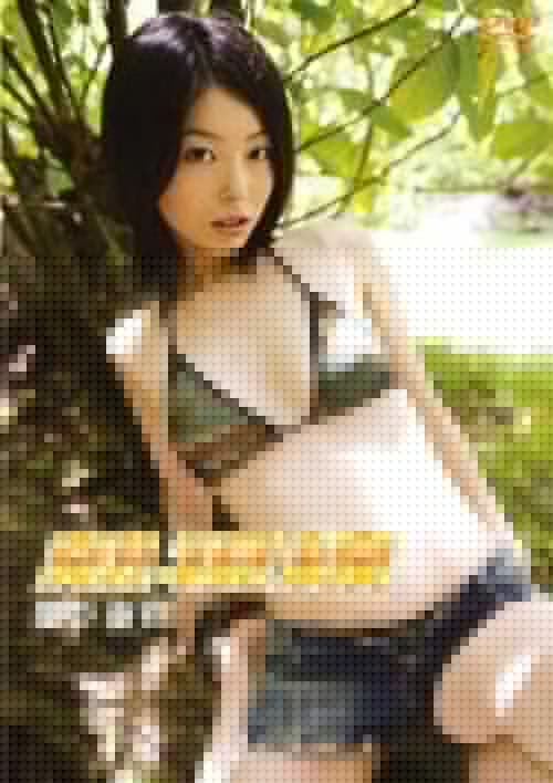 里中あや 熱視線
