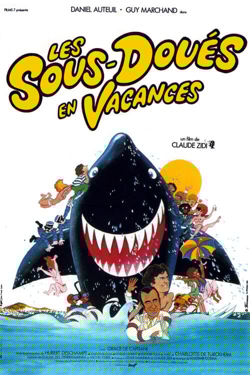 Les Sous-doués en vacances