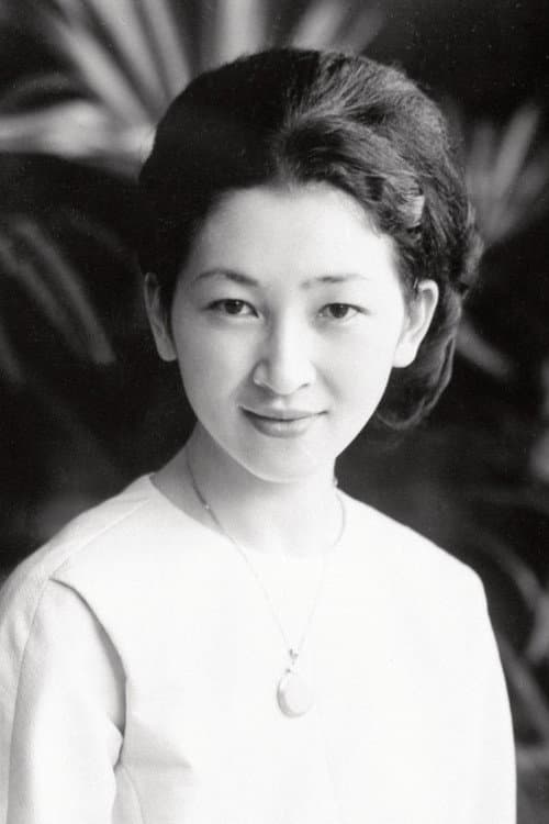 上皇后美智子