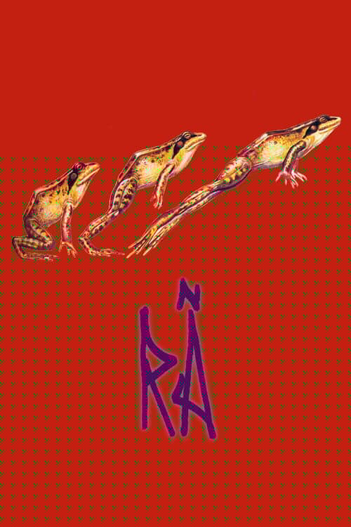 Rã
