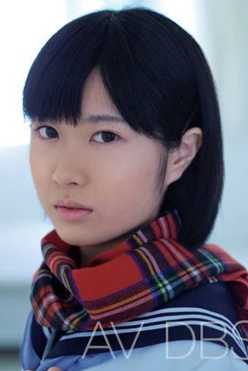 Yukitani Chinami