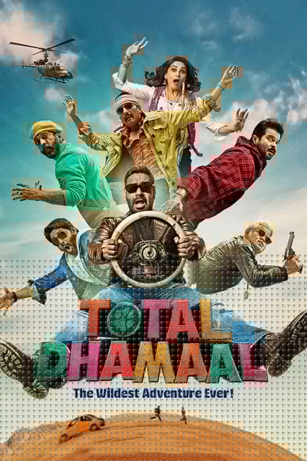 Total Dhamaal