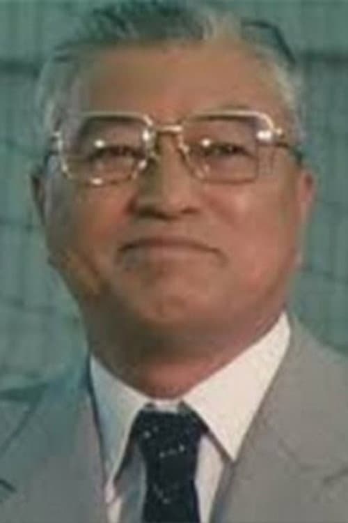 早川雄三
