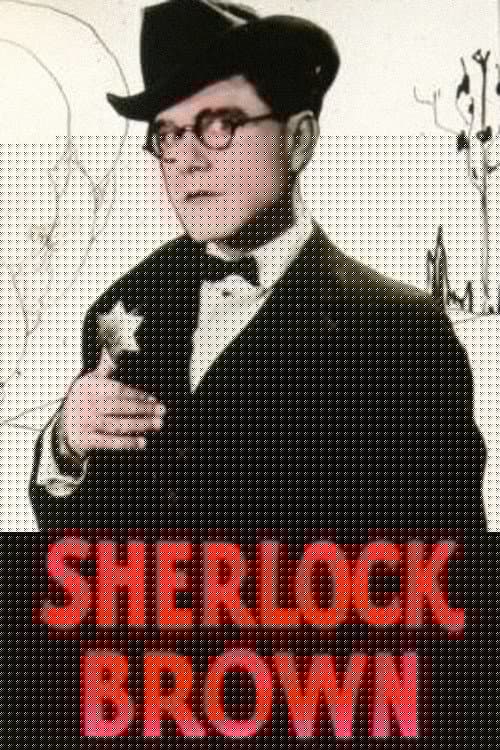 Sherlock Brown