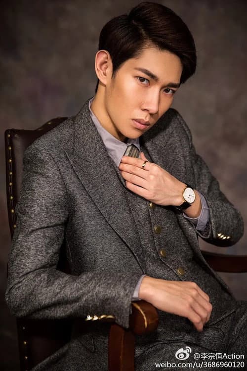 李宗恒