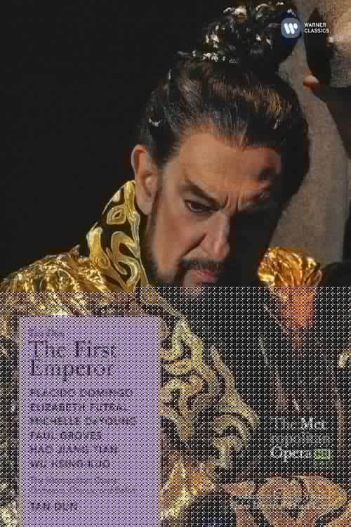 The First Emperor