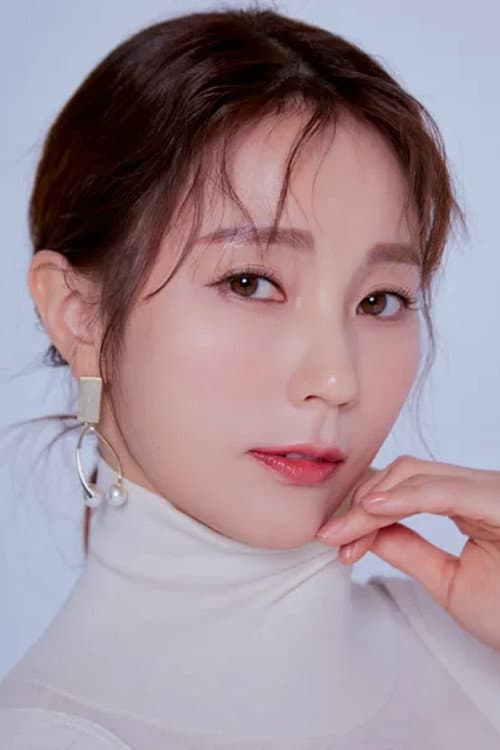 안혜경