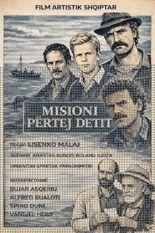 Misioni përtej detit