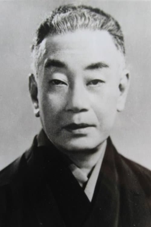 二代目 中村鴈治郎