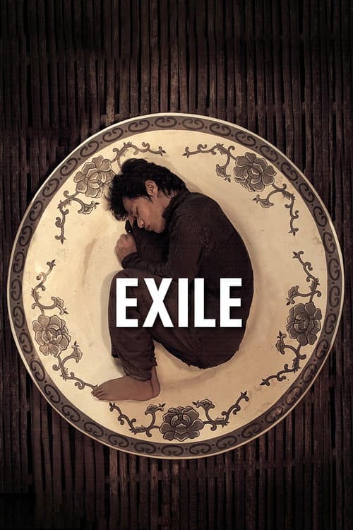 Exil
