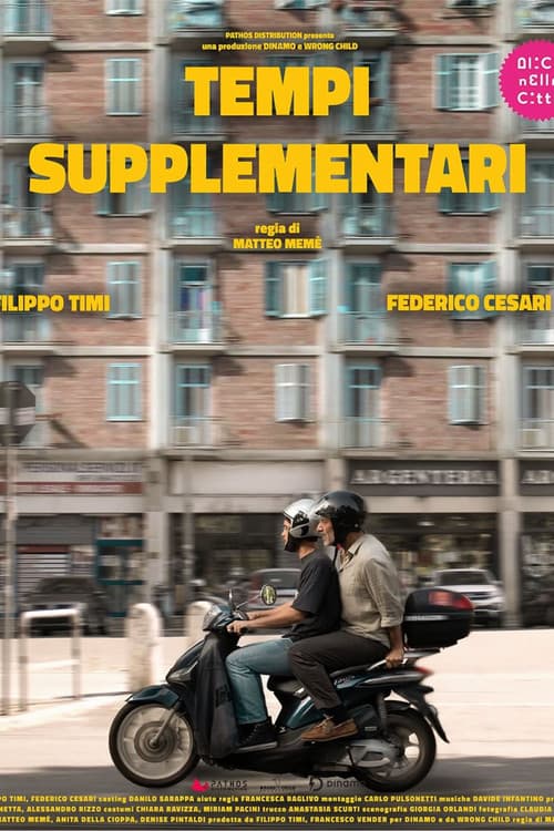 Tempi supplementari