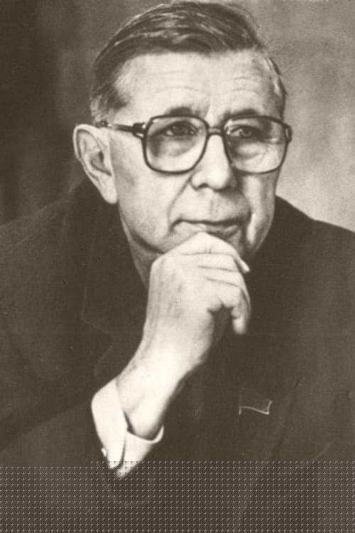 Александр Чаковский
