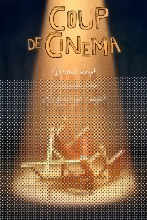 Coup de Cinema