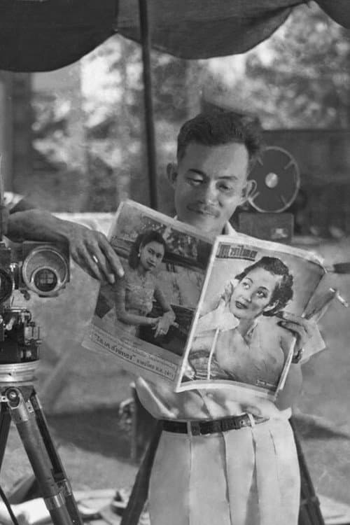 Anusorn Mongkolkarn