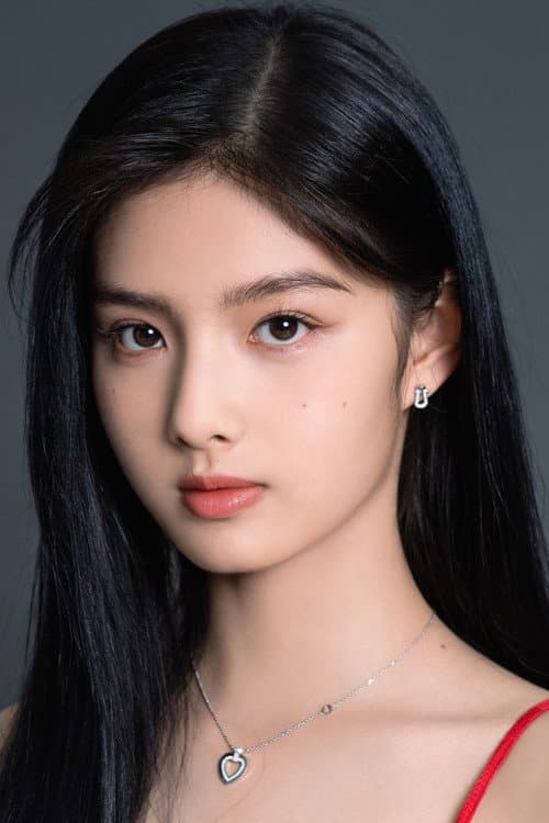艾米