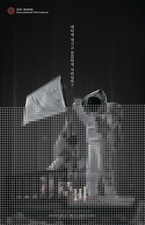 루비