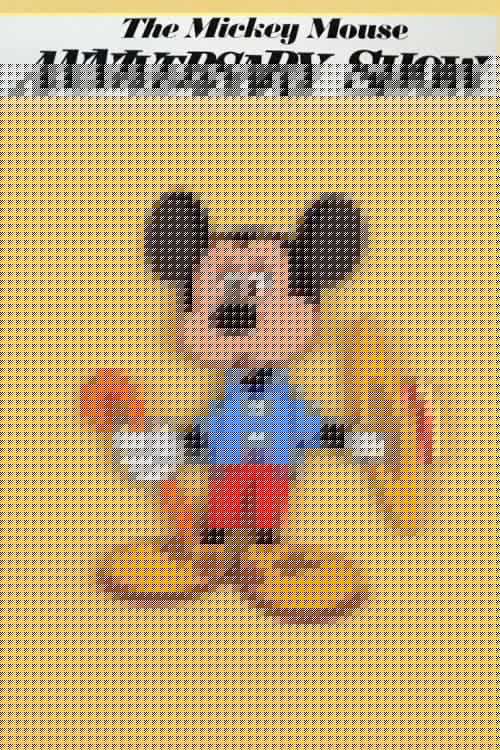The Mickey Mouse Anniversary Show