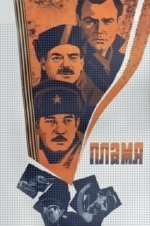 Пламя