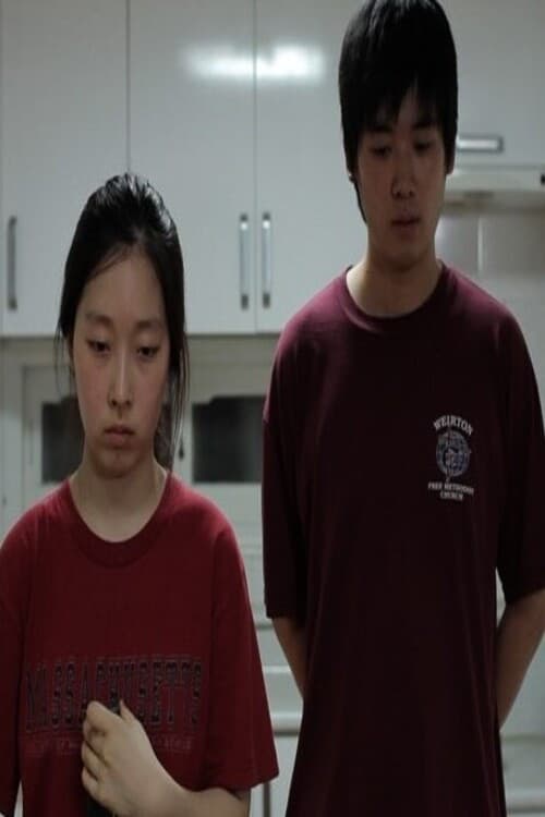 가족 영화