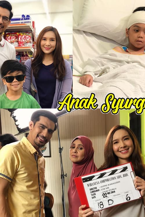 Anak Syurga