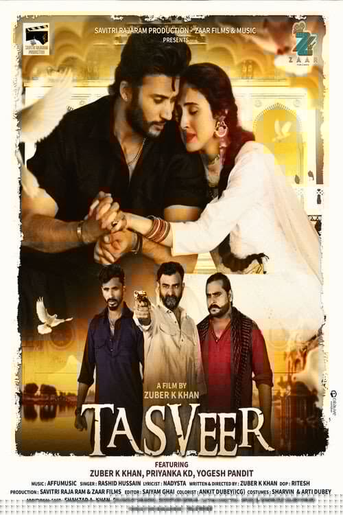 Tasveer