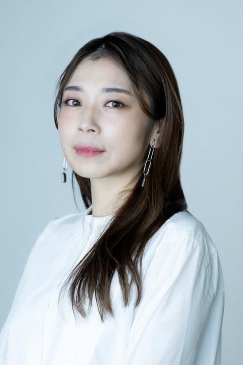 Naoko Yamada