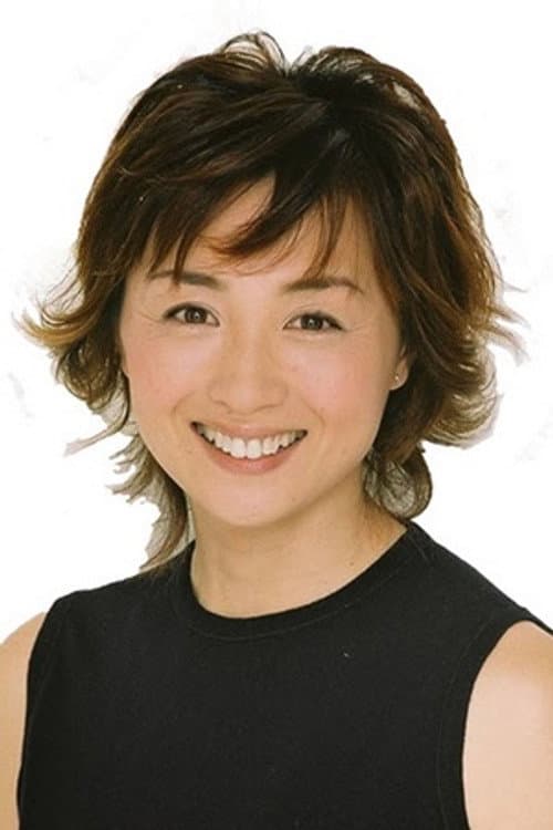 香坂みゆき