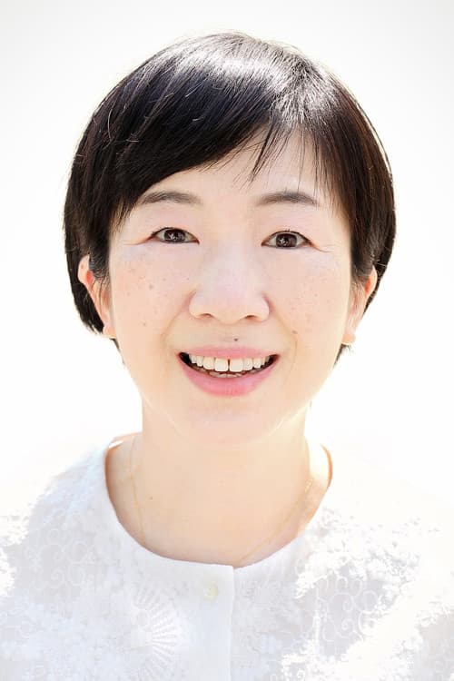 望月志津子