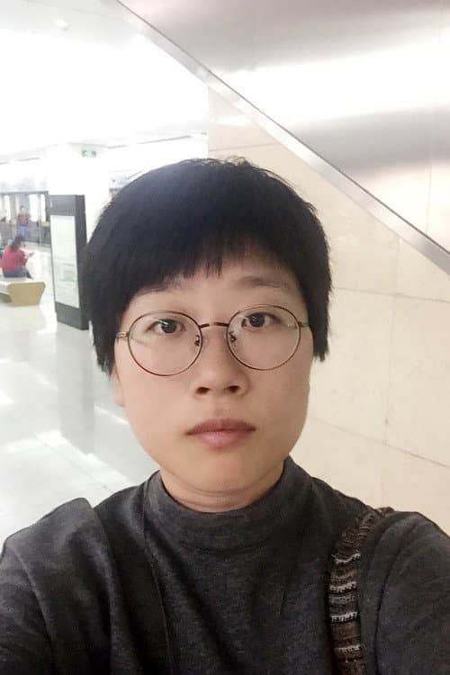 俞昆