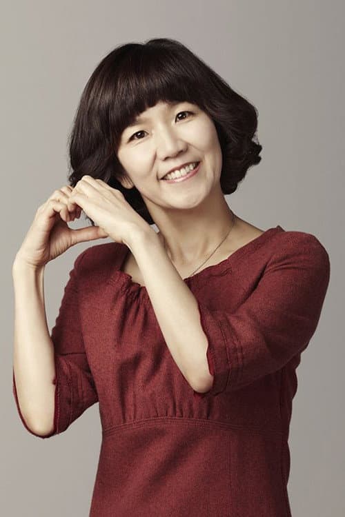 이성미