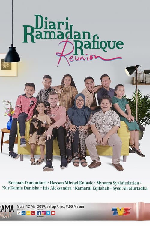 Diari Ramadan Rafique Reunion