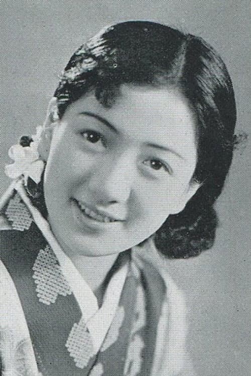 轟夕起子