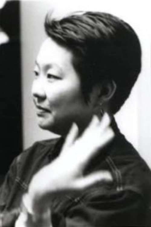 Helen Lee