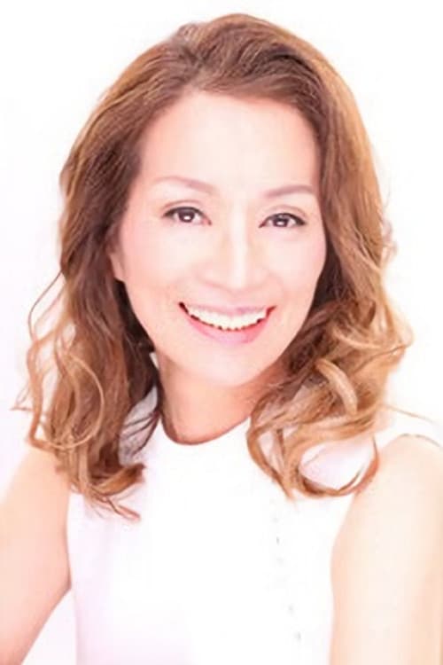 藤田三保子