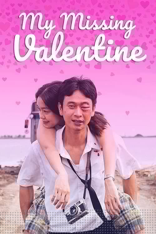 My Missing Valentine