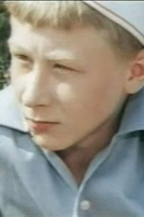 Борис Фоменко
