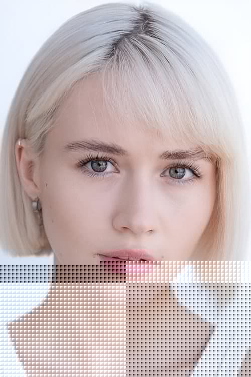 Ксения Гусева