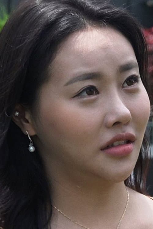 Joo Ah