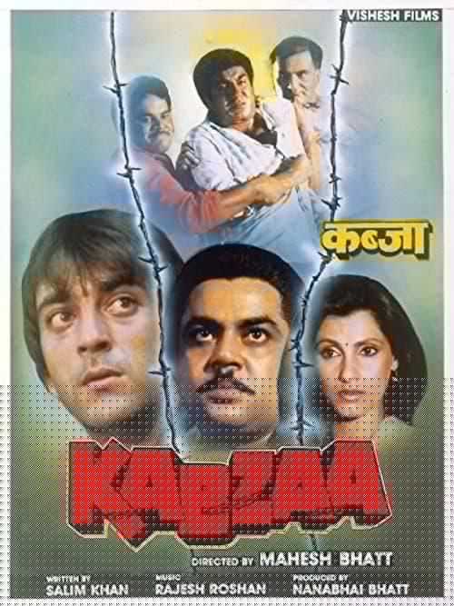 Kabzaa