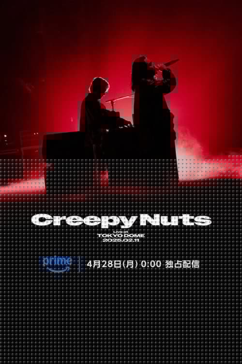 Creepy Nuts Live at TOKYO DOME