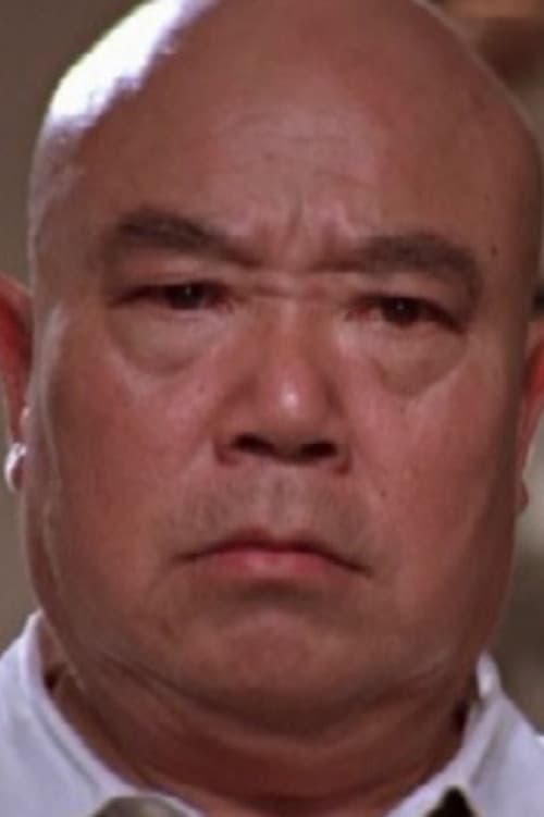 矮冬瓜